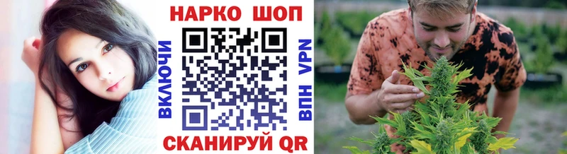 Где купить наркоту Мыски ГАШ КОКАИН Меф A-PVP Марихуана