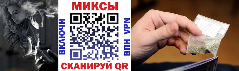 Бутират жидкий экстази  это состав  Мыски  даркнет сайт 
