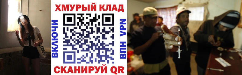 Героин афганец Мыски
