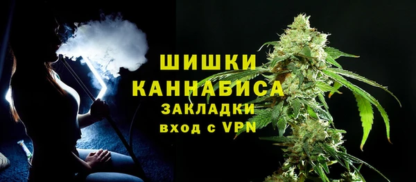 скорость Абаза