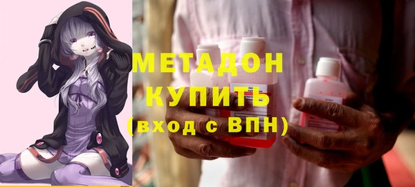 скорость Абаза