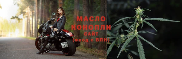 скорость Абаза