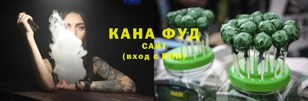 скорость Абаза