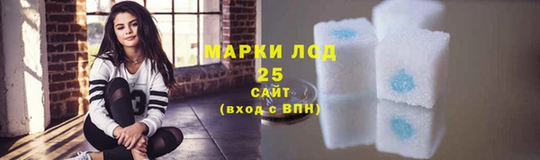 СК Алексеевка