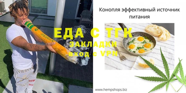СК Алексеевка
