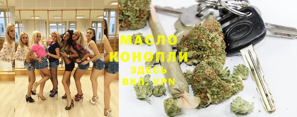 скорость Абаза