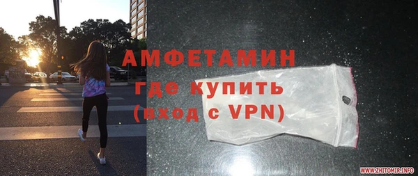 скорость Абаза