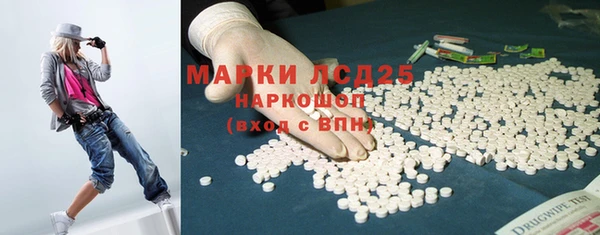 скорость Абаза